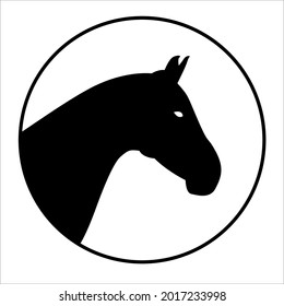 Simple Head Horse For Your Logo or Needs