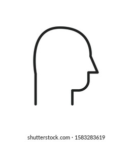 Simple head line icon. Stroke pictogram. Vector illustration isolated on a white background. Premium quality symbol. Vector sign for mobile app and web sites.