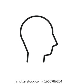Simple head line icon. Stroke pictogram. Vector illustration isolated on a white background. Premium quality symbol. Vector sign for mobile app and web sites.