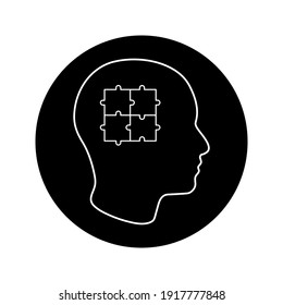 Simple Head Puzzle Mind Design For Education Industry. idea concept vector icon on white background