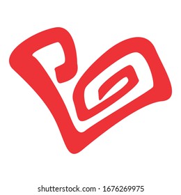 Simple Heart Vector Design in Red