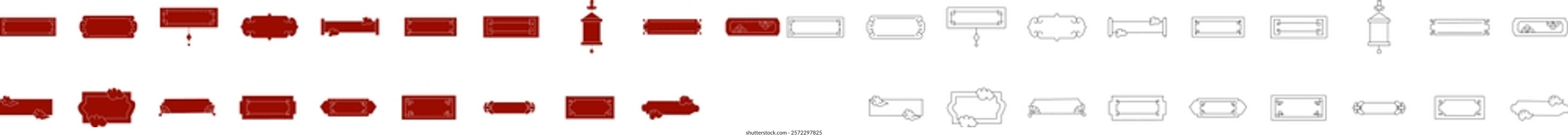 Simple horizontal Chinese shape banner featuring traditional red, intricate patterns, and decorative elements, evoking a festive and cultural atmosphere.