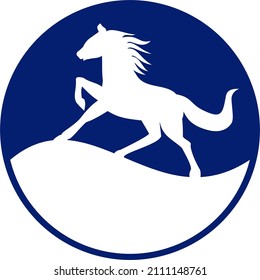 Simple horse vector image icon. Can be used for logos or illustrations related to equestrian sports, horse ranch, stable.