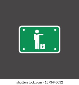 simple human icon