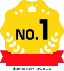 Simple icon of 1st medal and a ribbon