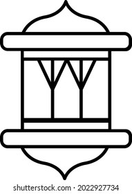 simple icon about ramadan that can be used for ramadan celebration every year