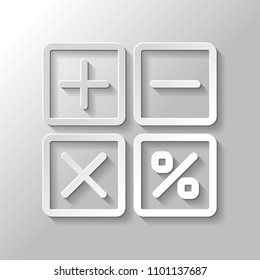 simple icon of calculator. Paper style with shadow on gray background
