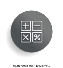 simple icon of calculator. White paper symbol on gray round button or badge with shadow