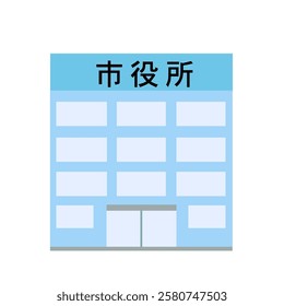 A simple icon of the City Hall building. Translation of Japanese in work: City Hall.