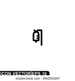 Simple Icon Infusion Vector Illustration Design. Outline Style, Black Solid Color.