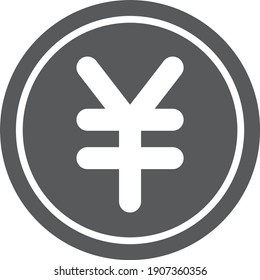 Simple icon of Japanese yen (coin) (black)