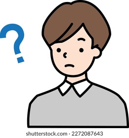 Simple icon of a man who has doubts