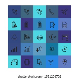 Simple icon Notification Icons for mobile phone vector image