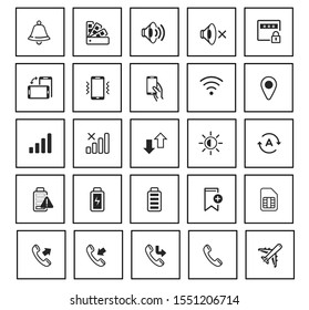 Simple icon Notification Icons for mobile phone vector image