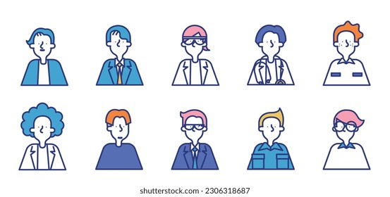 It is a simple icon set B of men of various occupations.