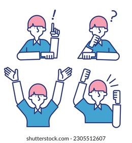It is a simple icon set (C) of a casual man.