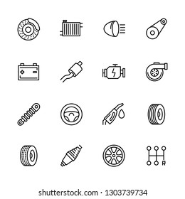 Simple icon set car repair and maintenance. Contains such symbols parts engine, radiator, brakes, battery, muffler, turbine, shock absorber, speed, petrol, wheel, steering wheel and more detail