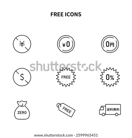Simple icon set | Free, services, and benefits