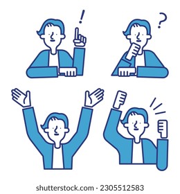 It is a simple icon set (G) of a casual man.