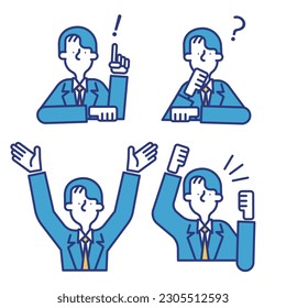 A simple icon set of a man in a casual suit.