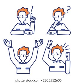 It is a simple icon set of a man wearing work clothes（B）.
