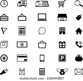 Simple icon set of shopping