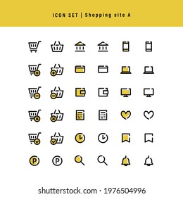 Simple icon set: Shopping site A