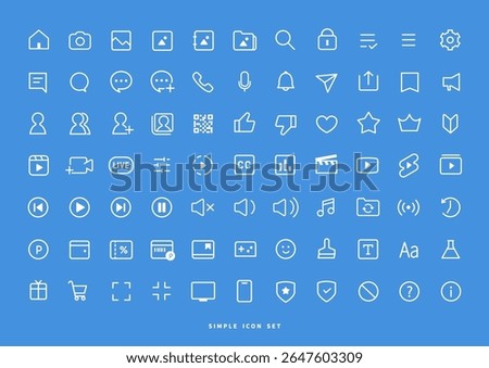Simple icon set , white line art , pictograph  - SNS