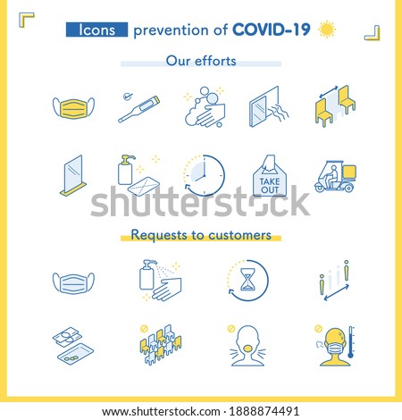 simple icon sets : prevention of covid-19 (corona virus) : flat vector illustration