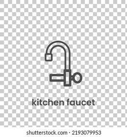 Simple  icon. Stroke pictogram. Vector illustration isolated on a transparent background PNG. Premium quality symbol. Vector sign for mobile app and web sites.