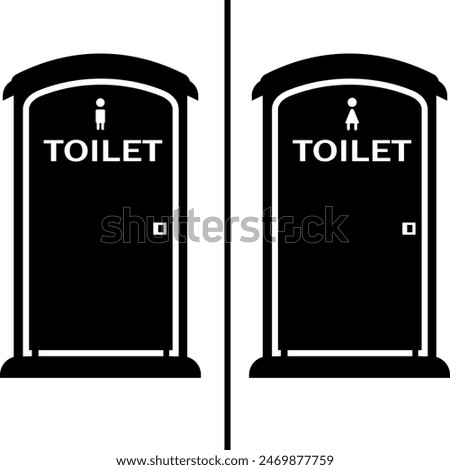 Simple icon of two portable toilet. Vector design of two portable public toilet sign in black color.