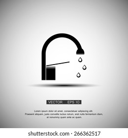 A simple icon Water tap. vector eps 10