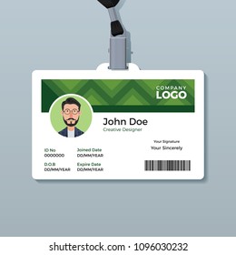 Simple Identity Card Template