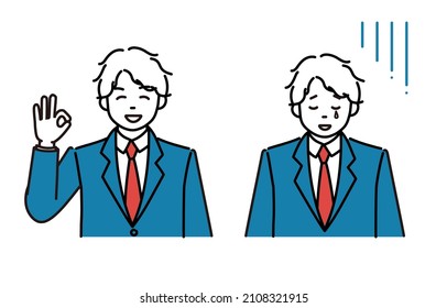 It is a simple illustration 2 pose set of a male student who is OK pose or disappointed.Vector data that is easy to edit.