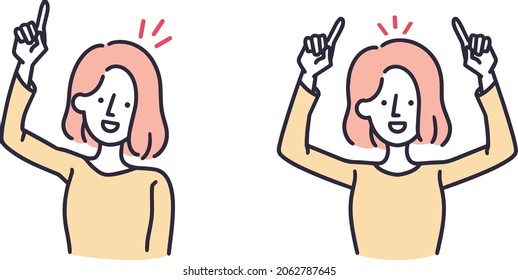 simple illustration of a smiling　woman