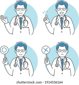 Simple illustration (A doctor explains to his patient) 4types