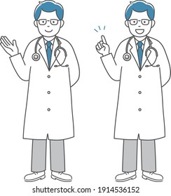 Simple ilustración (un médico informa a su paciente)