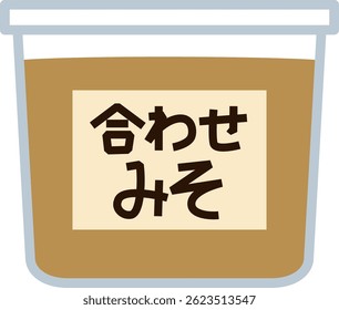 Uma ilustração simples de Awase Miso.
Os personagens da ilustração estão em japonês.
Significa Awase Miso.