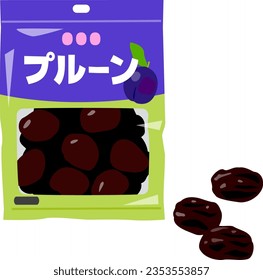 Simple illustration of a bagged prunes, 'prune'