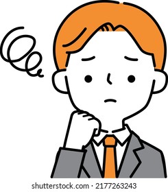 Simple illustration of a businessman with a thinking expression and pose