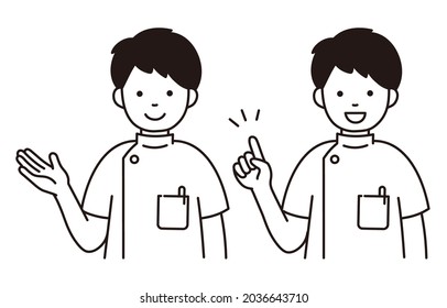 It is a simple illustration of a chiropractor and a speech balloon.Easy-to-use vector material.
