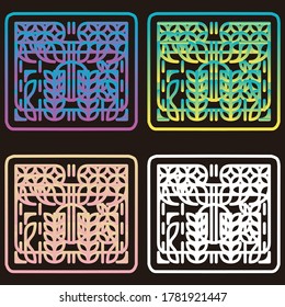 A simple illustration collection of batik ornament symbols for books, t-shirts and game logos