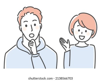 einfache Illustration eines Paares, das etwas denkt