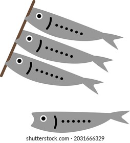 una simple ilustración de sardinas secas