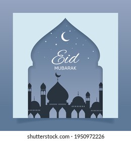 Ilustración simple de la pancarta eid al fitr. - Vector