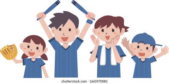 Simple illustration of family supporters of baseball