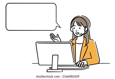 It is a simple illustration of a female operator who guides you to a computer.Vector data that is easy to edit.