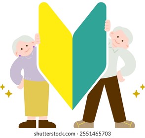 Simple illustration of a grandfather and grandmother holding a beginner's mark.