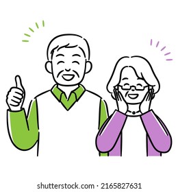 It is a simple illustration of a happy senior couple.Vector data that is easy to edit.