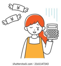 It is a simple illustration of a housewife who is disappointed with a calculator and flying money.Vector data that is easy to edit.